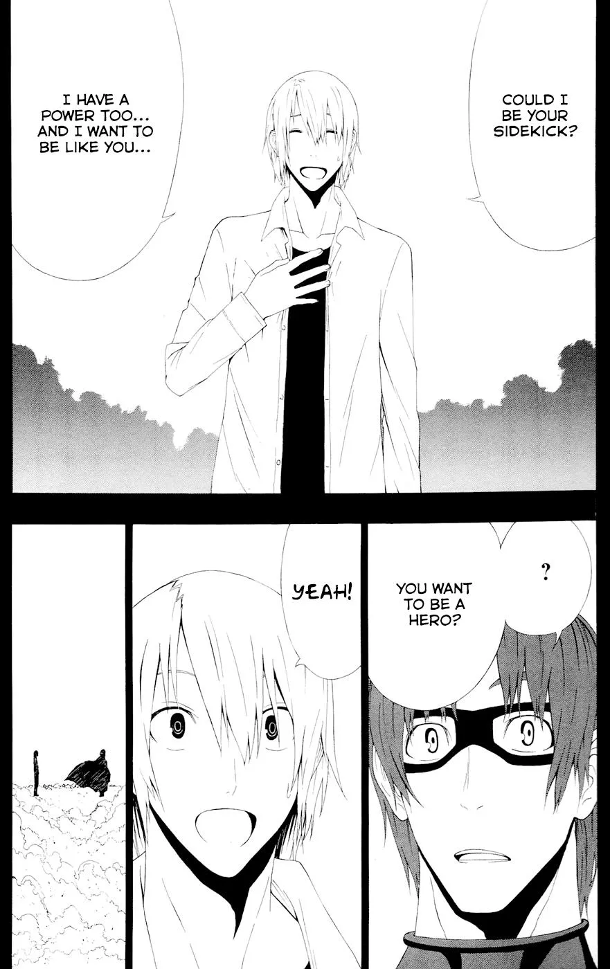 Read Gamma (en) Manga Online