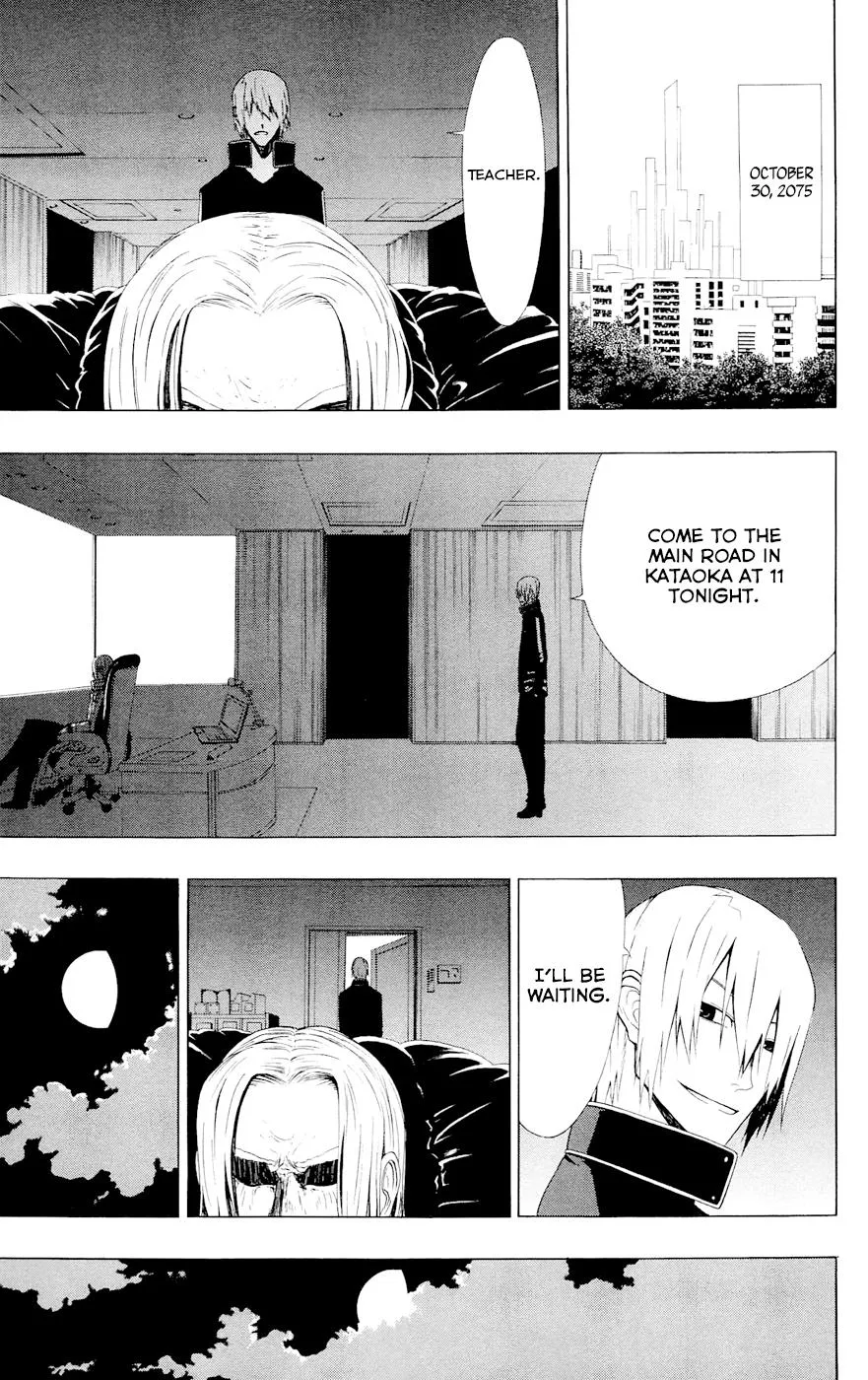 Read Gamma (en) Manga Online