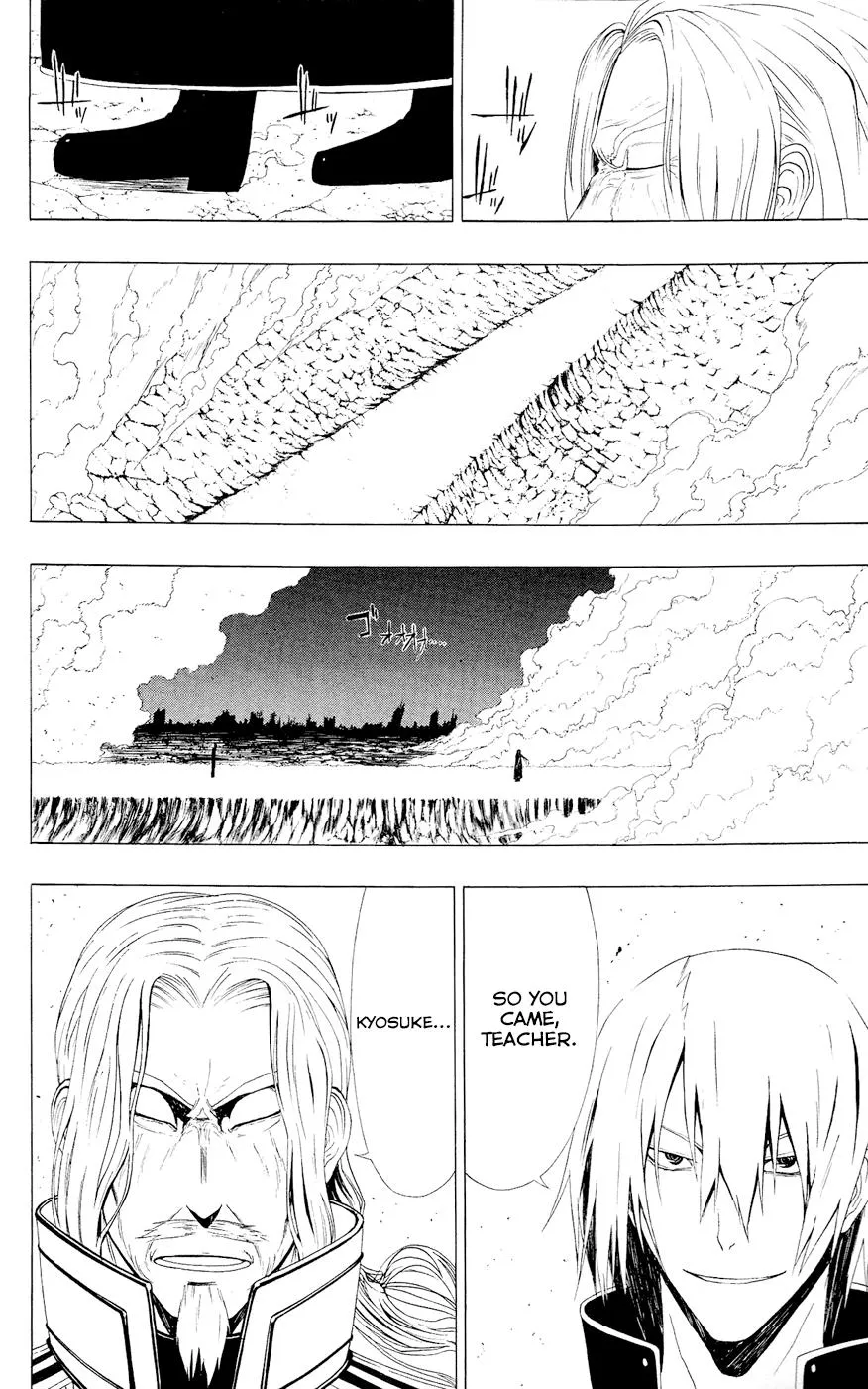 Read Gamma (en) Manga Online