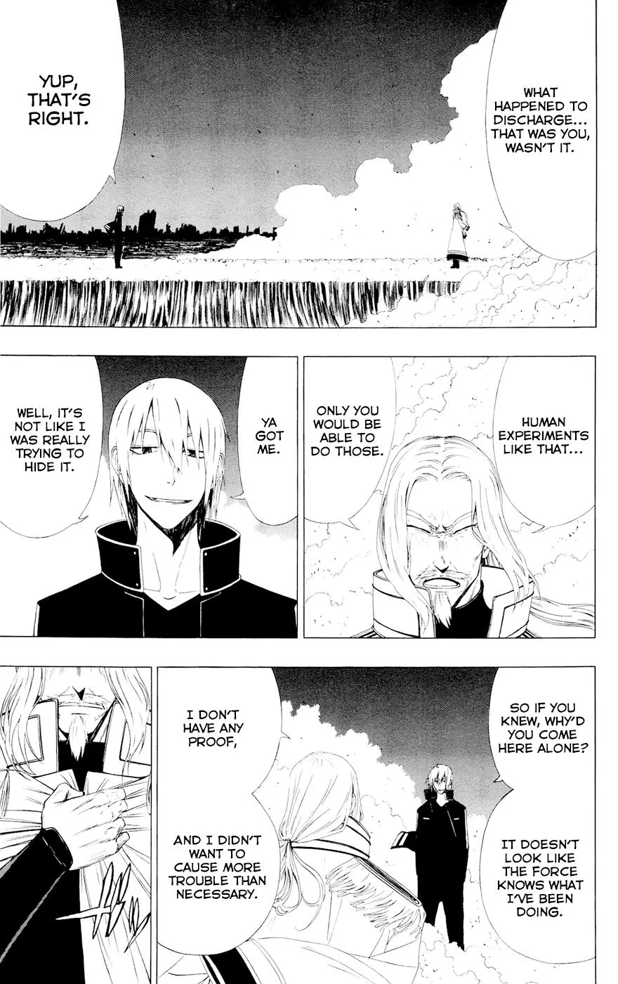 Read Gamma (en) Manga Online