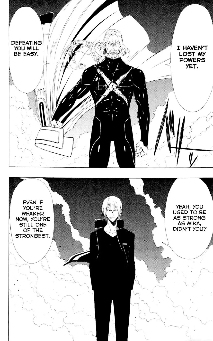 Read Gamma (en) Manga Online