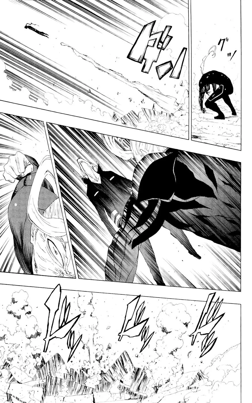 Read Gamma (en) Manga Online