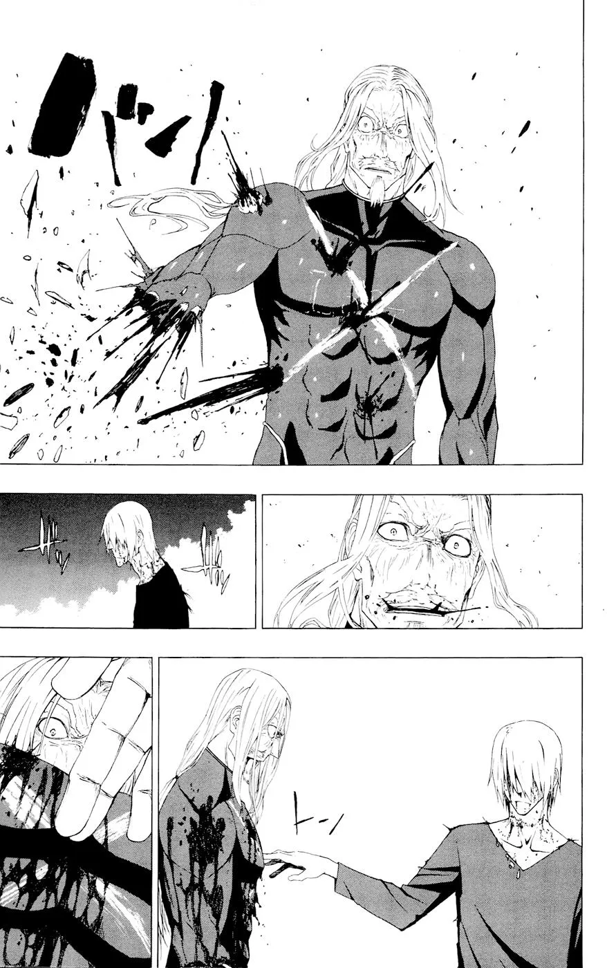 Read Gamma (en) Manga Online