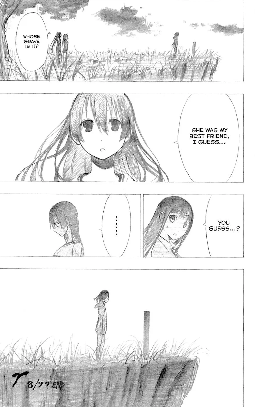 Read Gamma (en) Manga Online