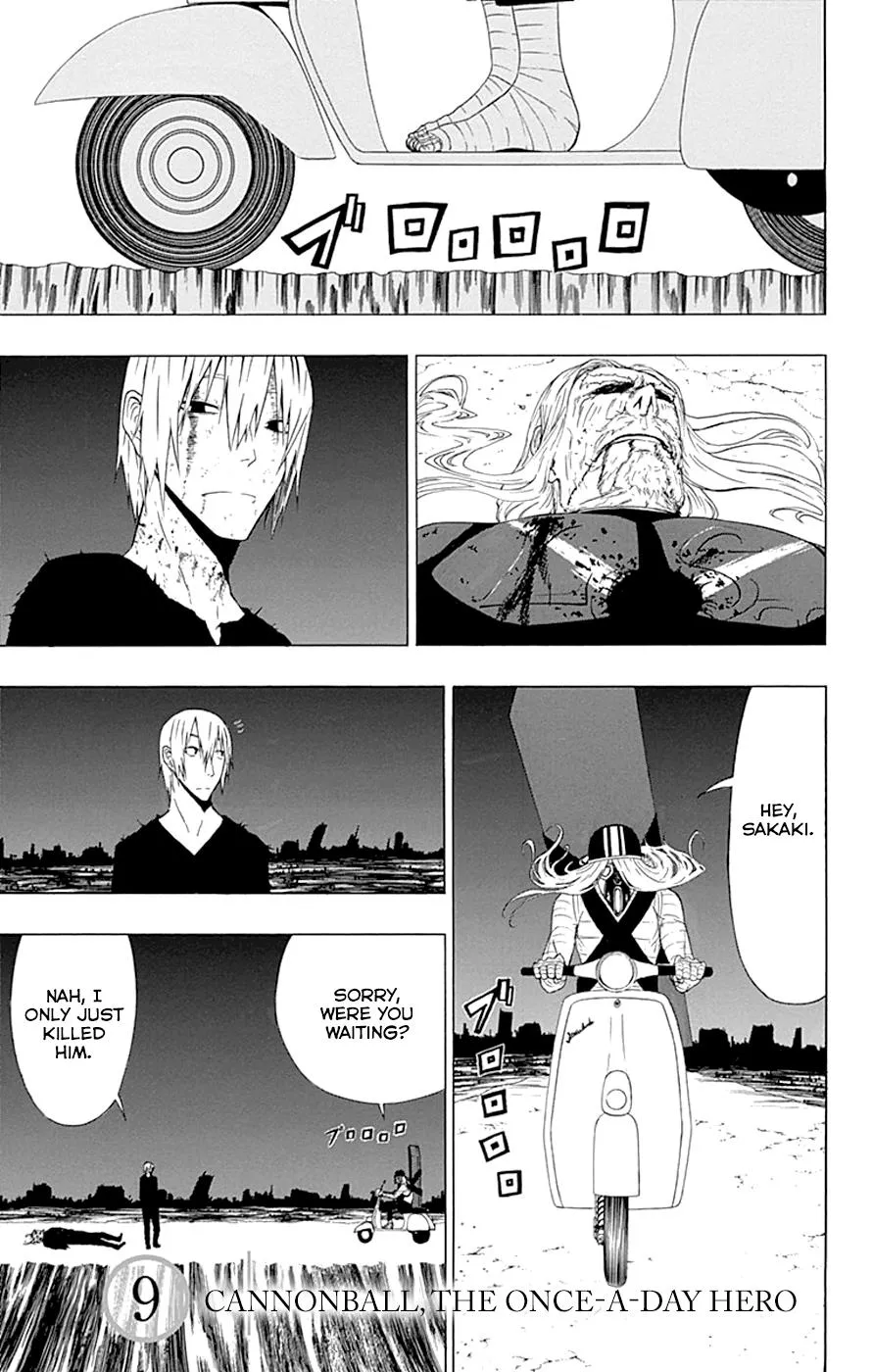 Read Gamma (en) Manga Online