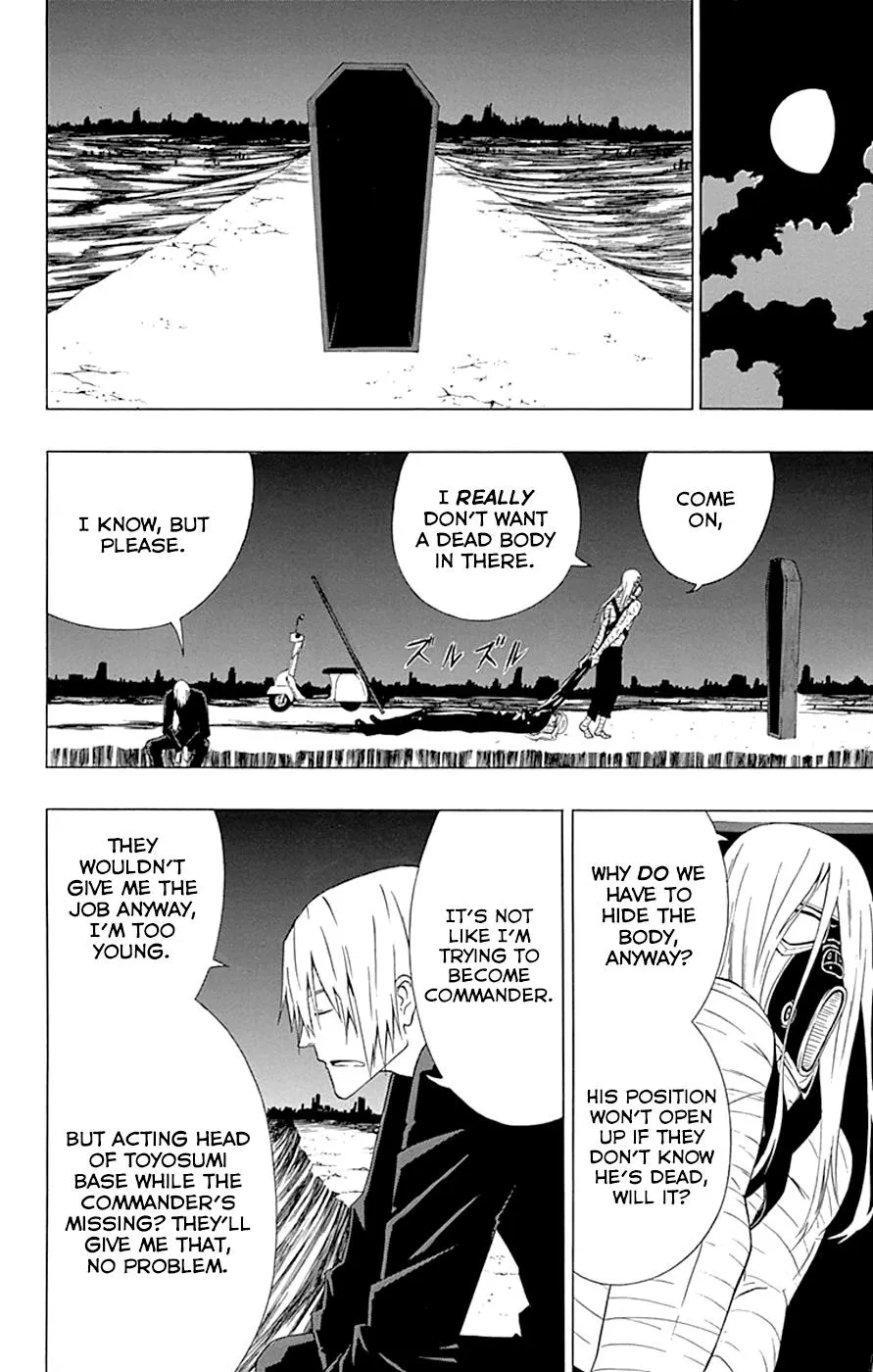 Read Gamma (en) Manga Online