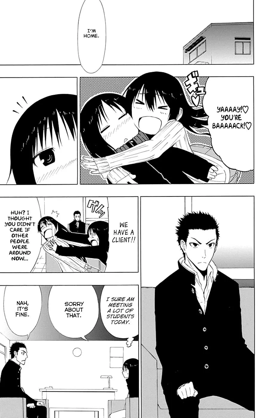 Read Gamma (en) Manga Online