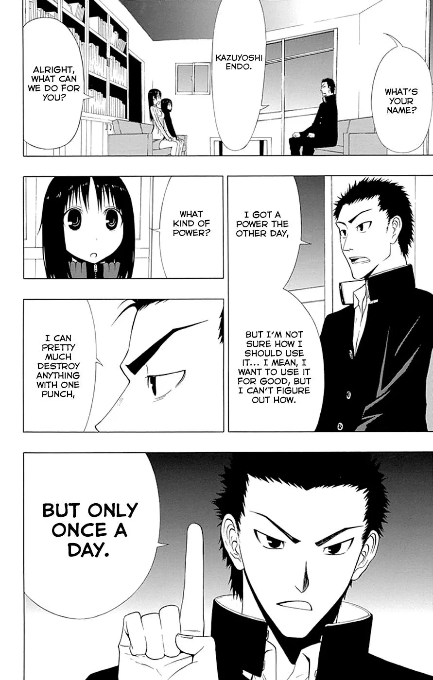 Read Gamma (en) Manga Online