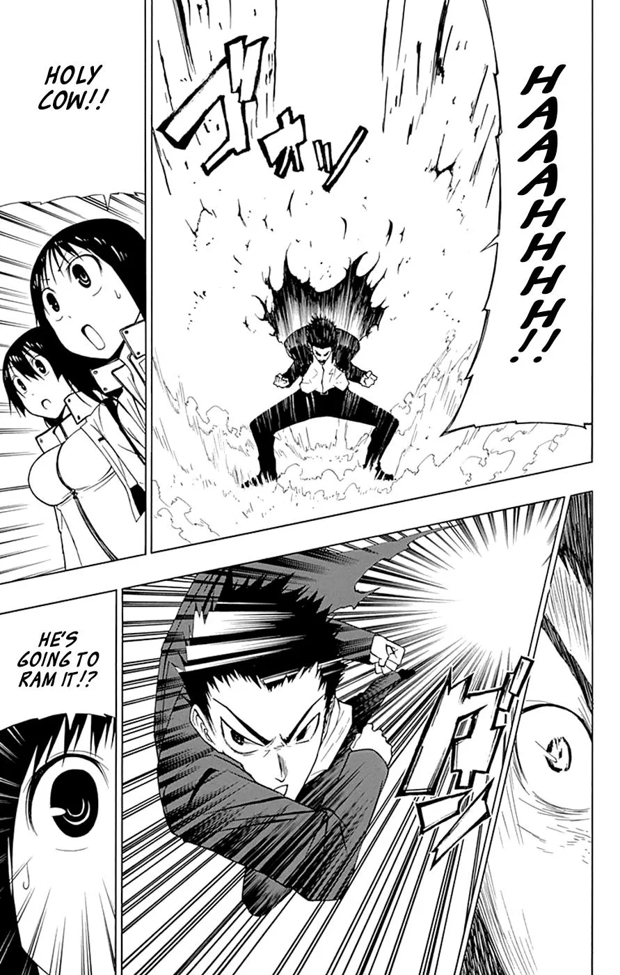 Read Gamma (en) Manga Online