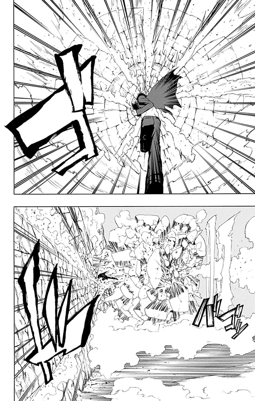 Read Gamma (en) Manga Online