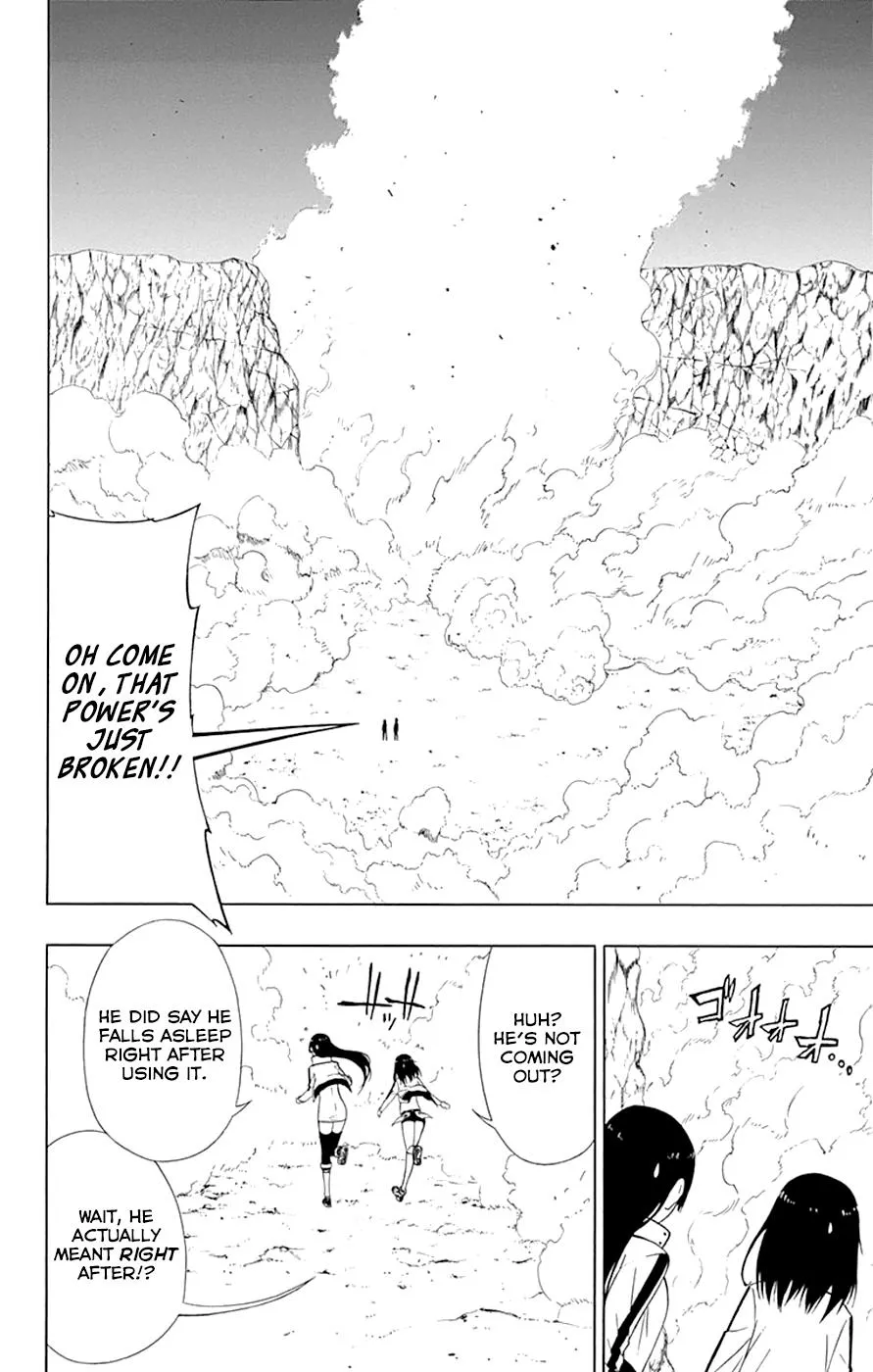 Read Gamma (en) Manga Online