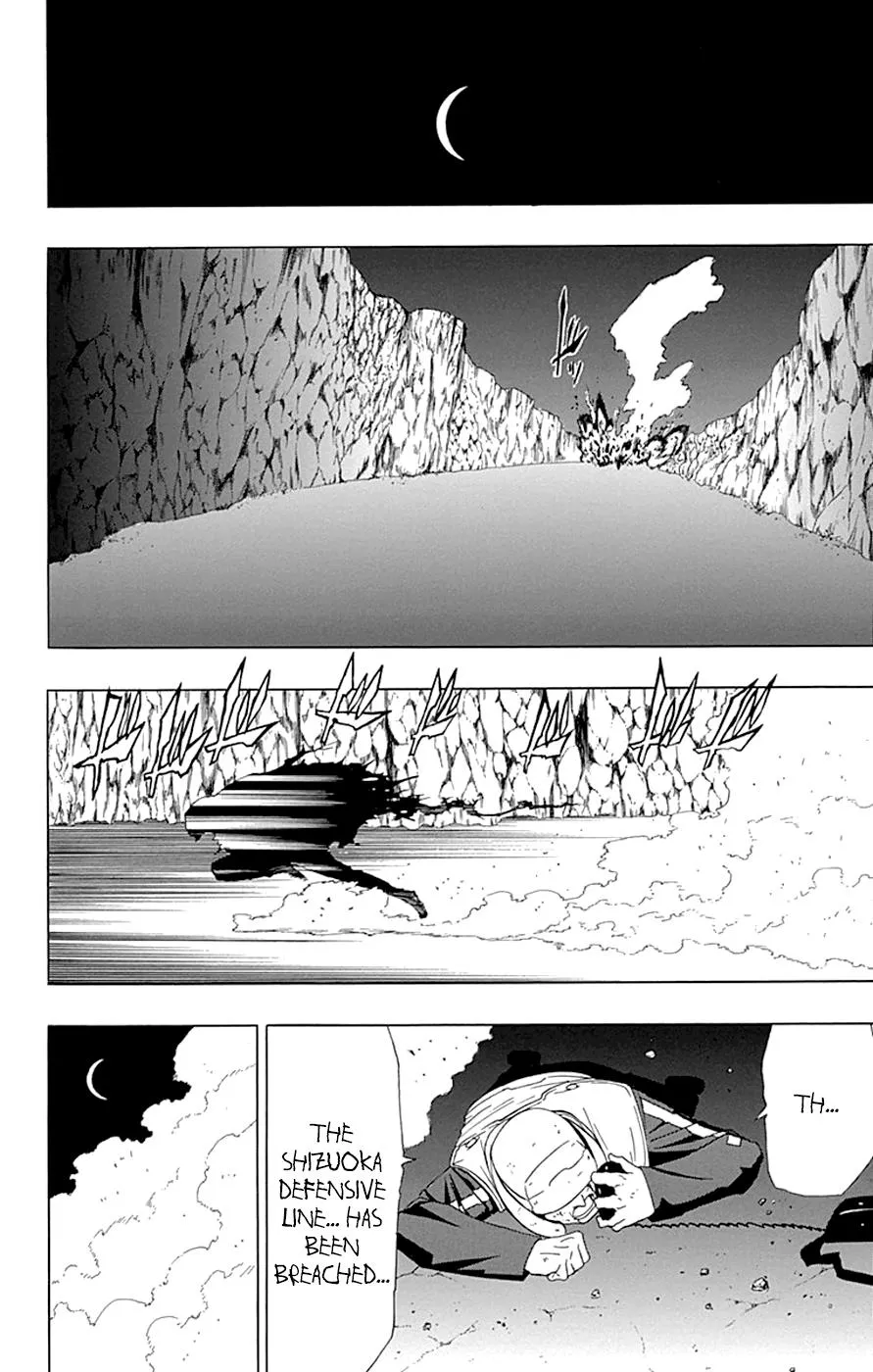 Read Gamma (en) Manga Online