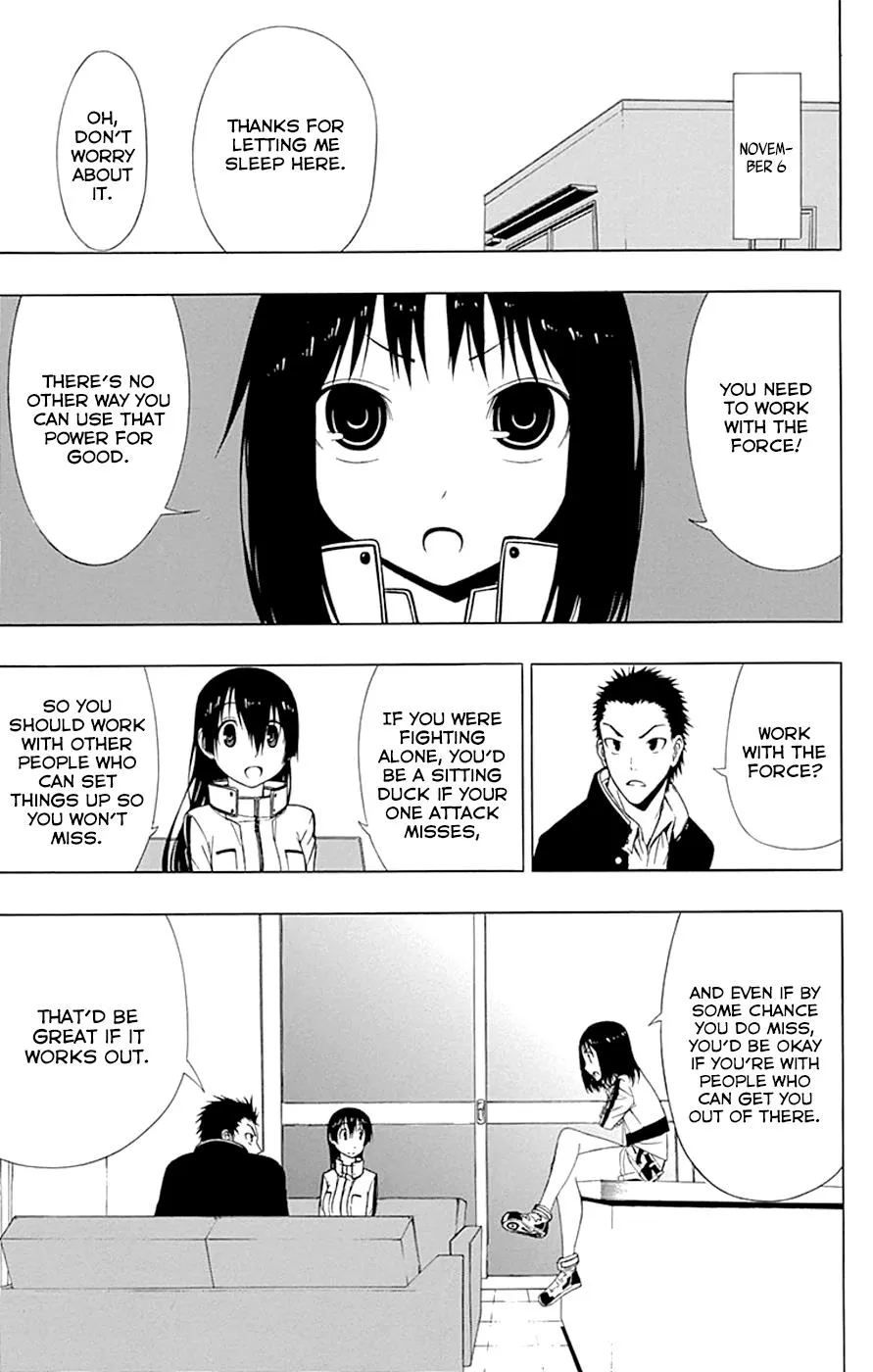 Read Gamma (en) Manga Online