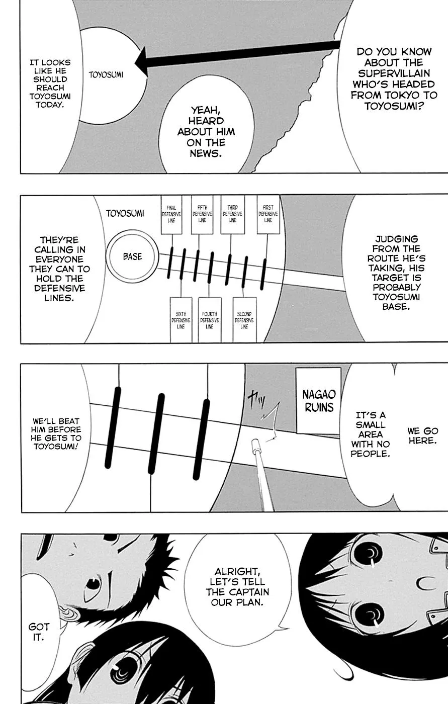 Read Gamma (en) Manga Online