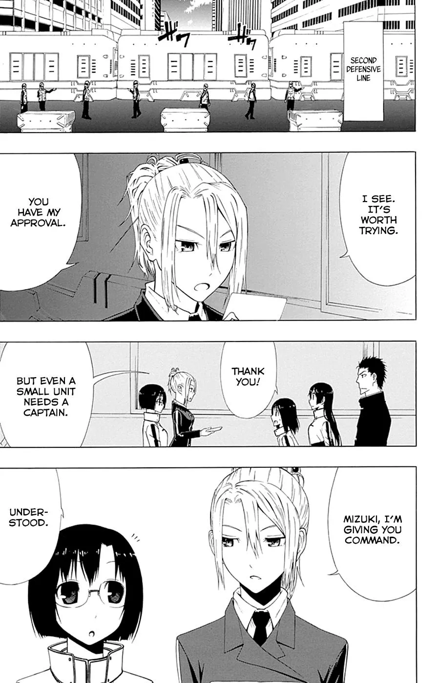 Read Gamma (en) Manga Online