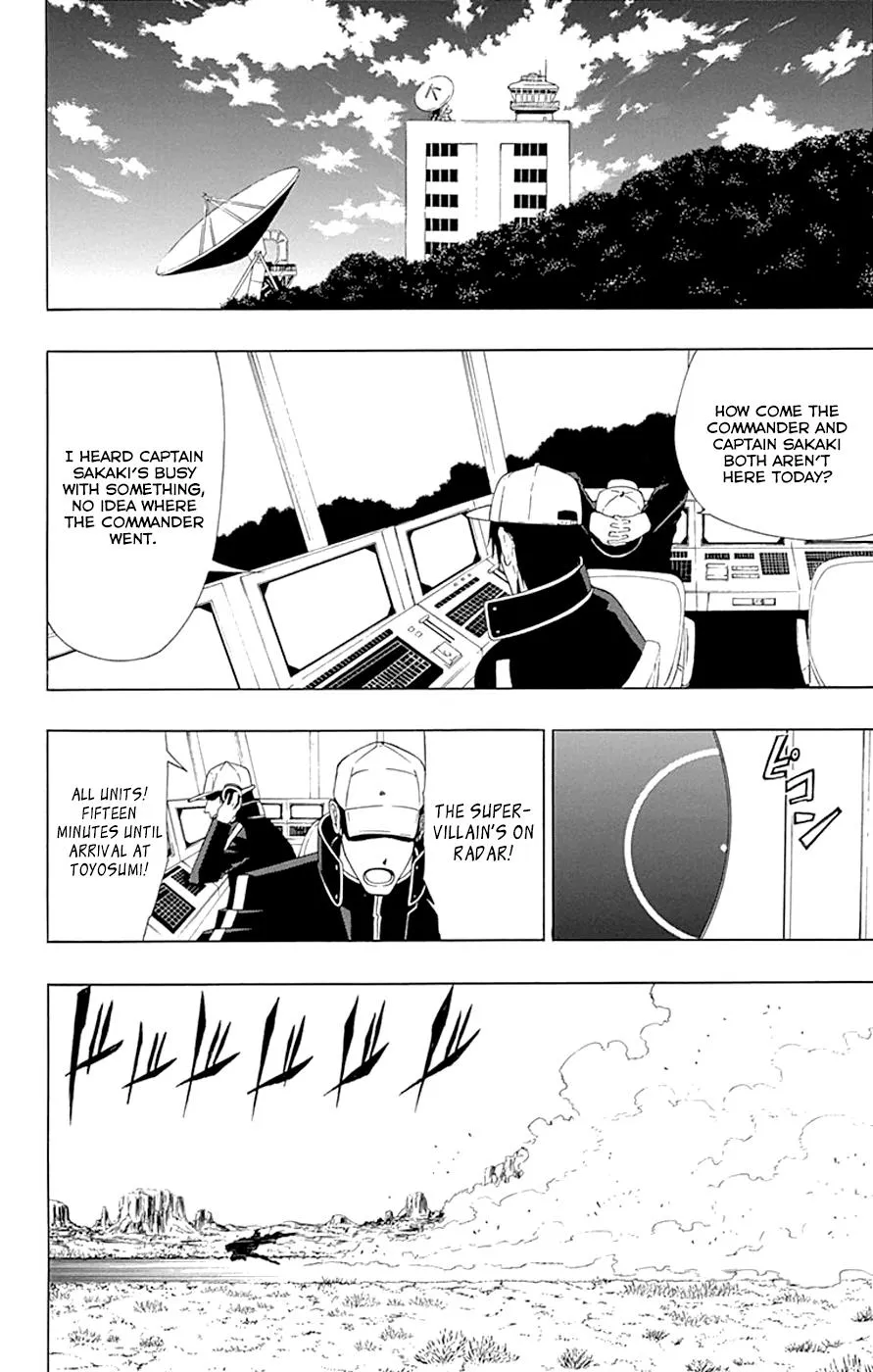 Read Gamma (en) Manga Online