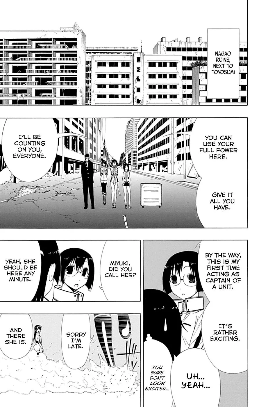 Read Gamma (en) Manga Online