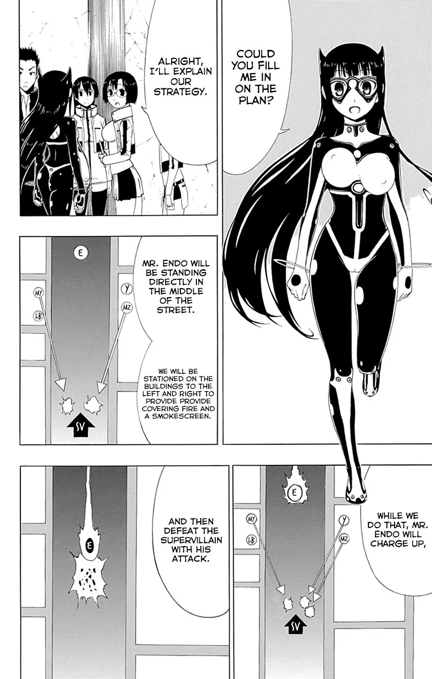 Read Gamma (en) Manga Online