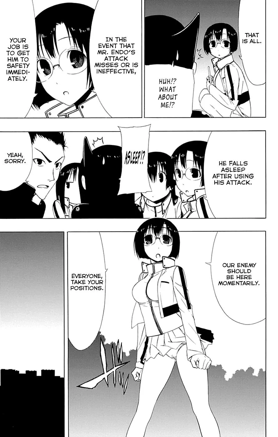 Read Gamma (en) Manga Online