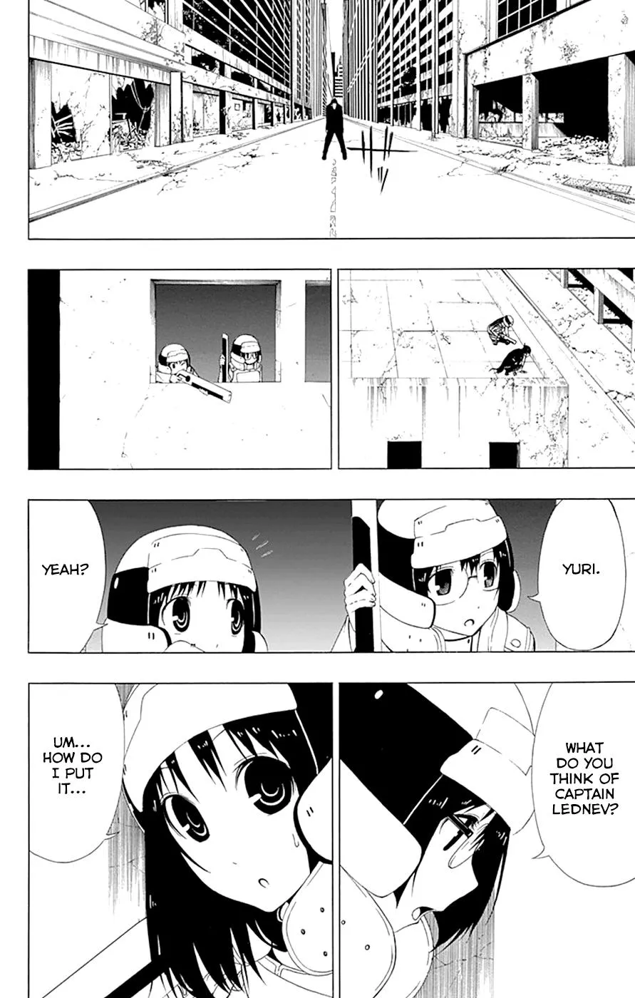 Read Gamma (en) Manga Online