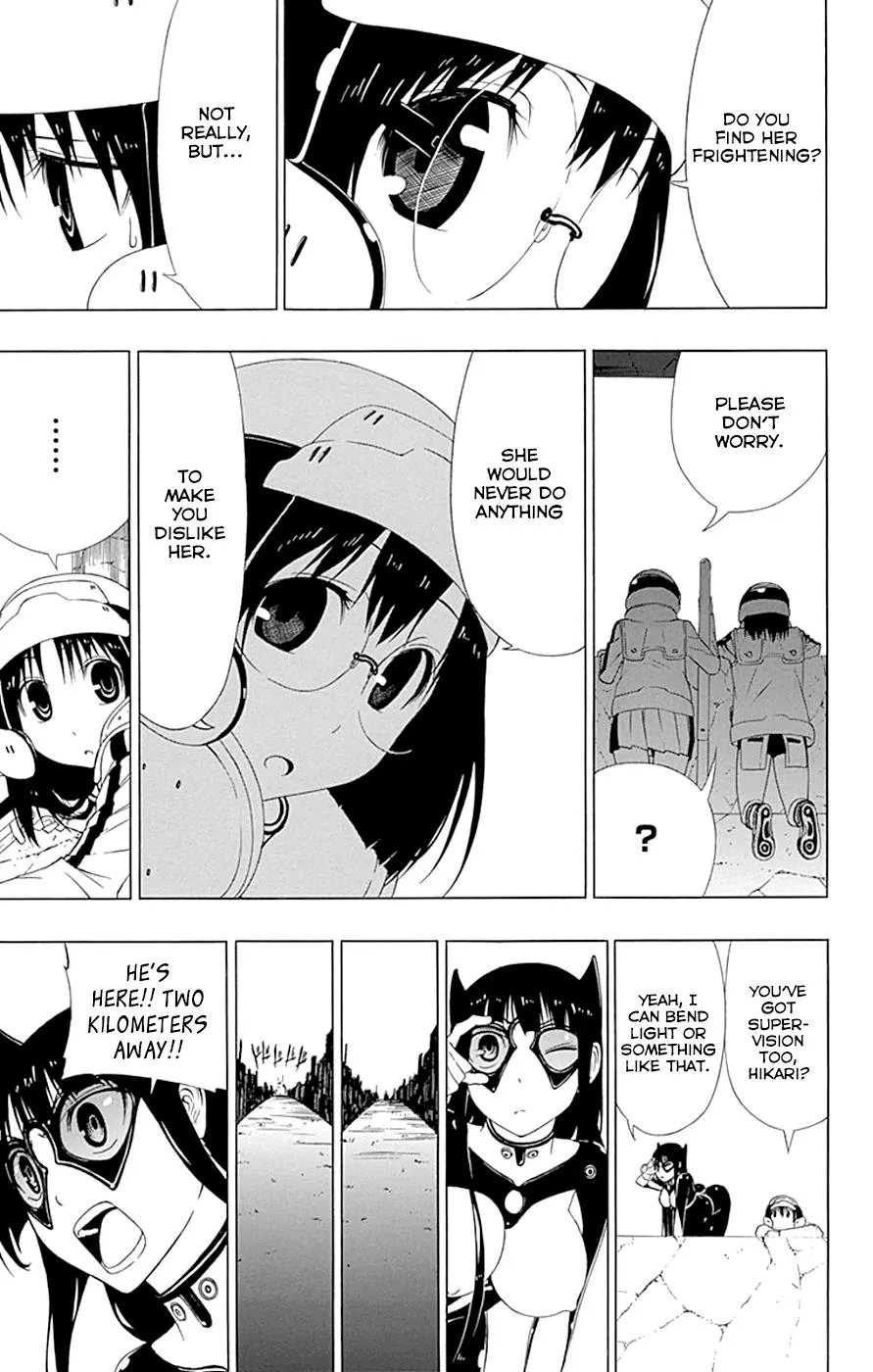 Read Gamma (en) Manga Online