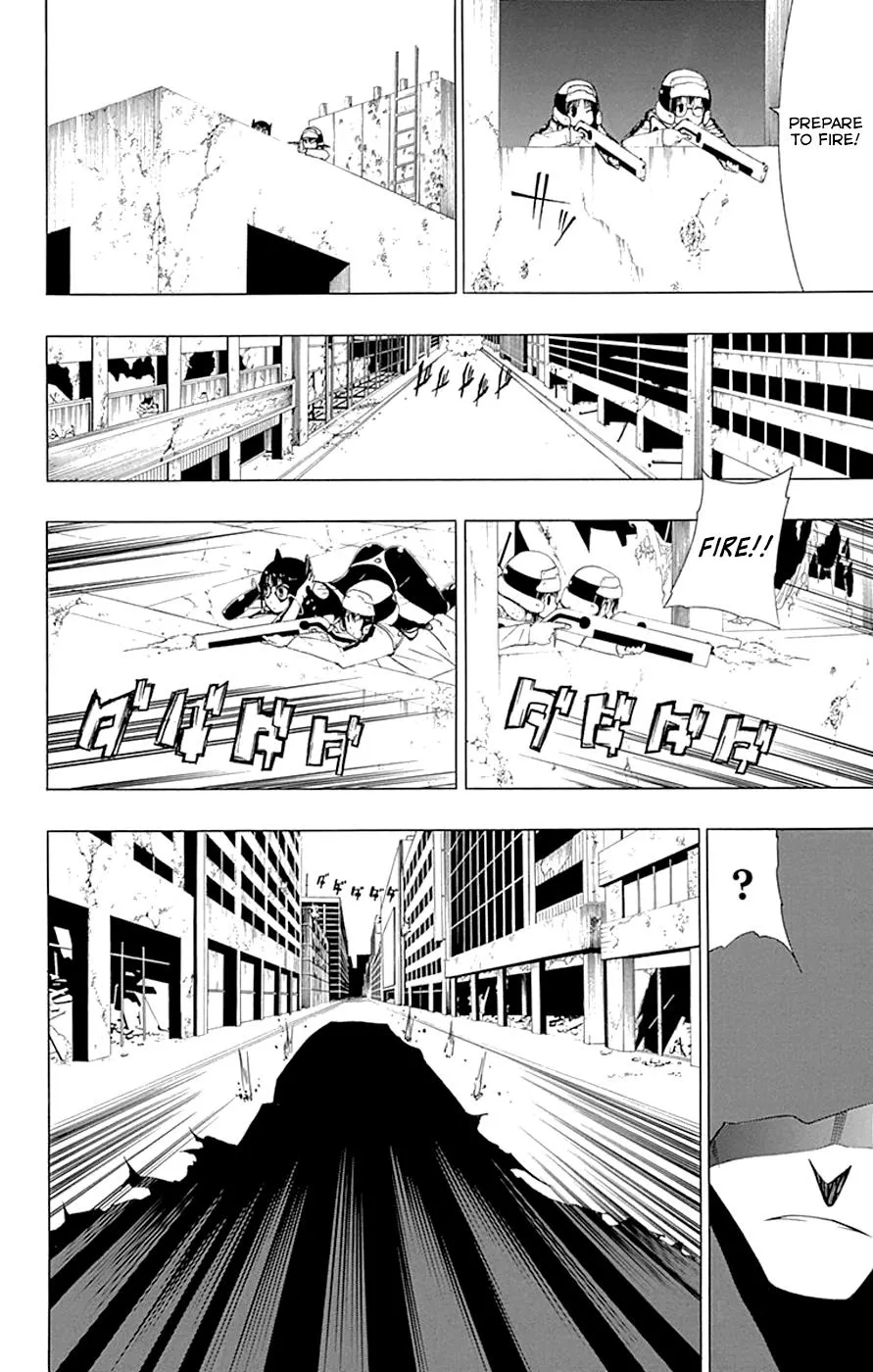 Read Gamma (en) Manga Online