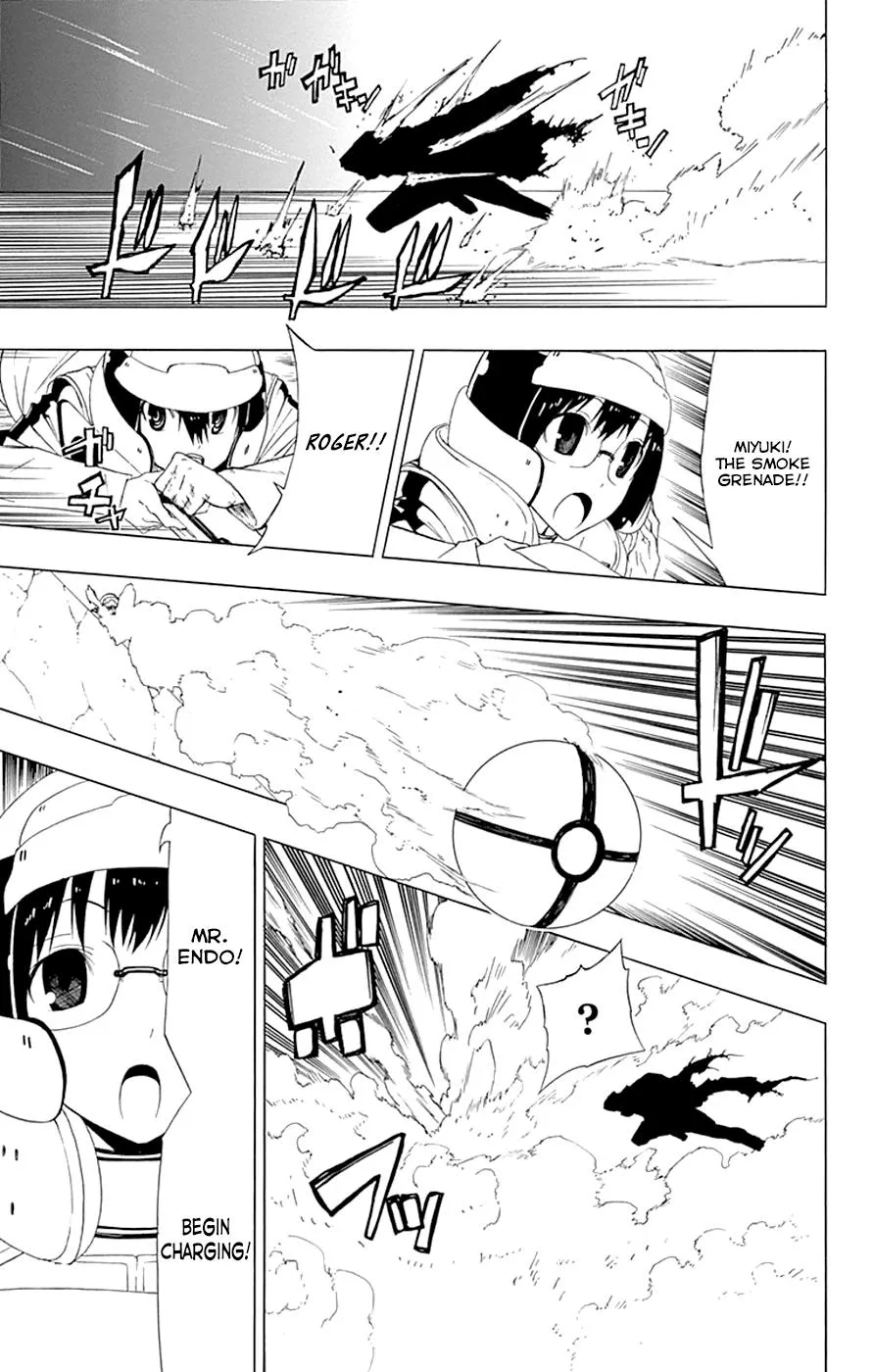 Read Gamma (en) Manga Online