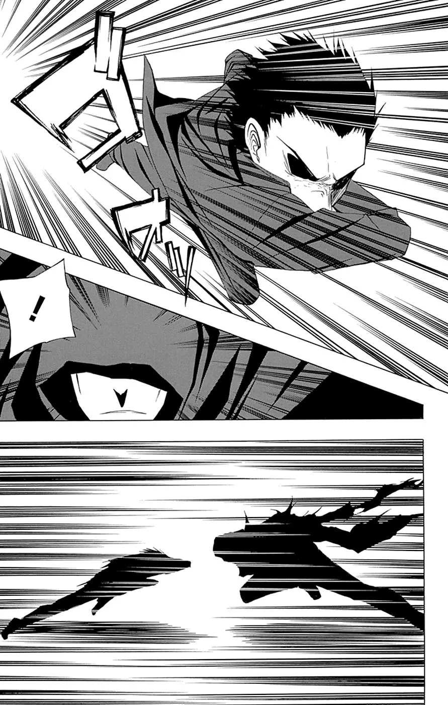 Read Gamma (en) Manga Online