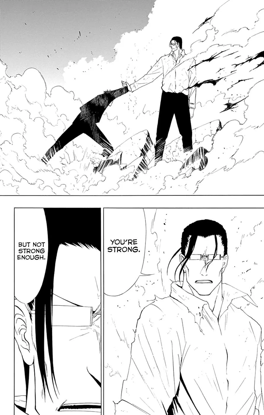 Read Gamma (en) Manga Online