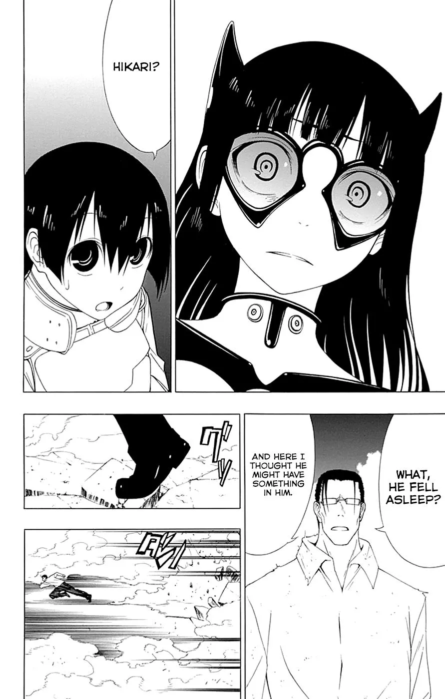 Read Gamma (en) Manga Online