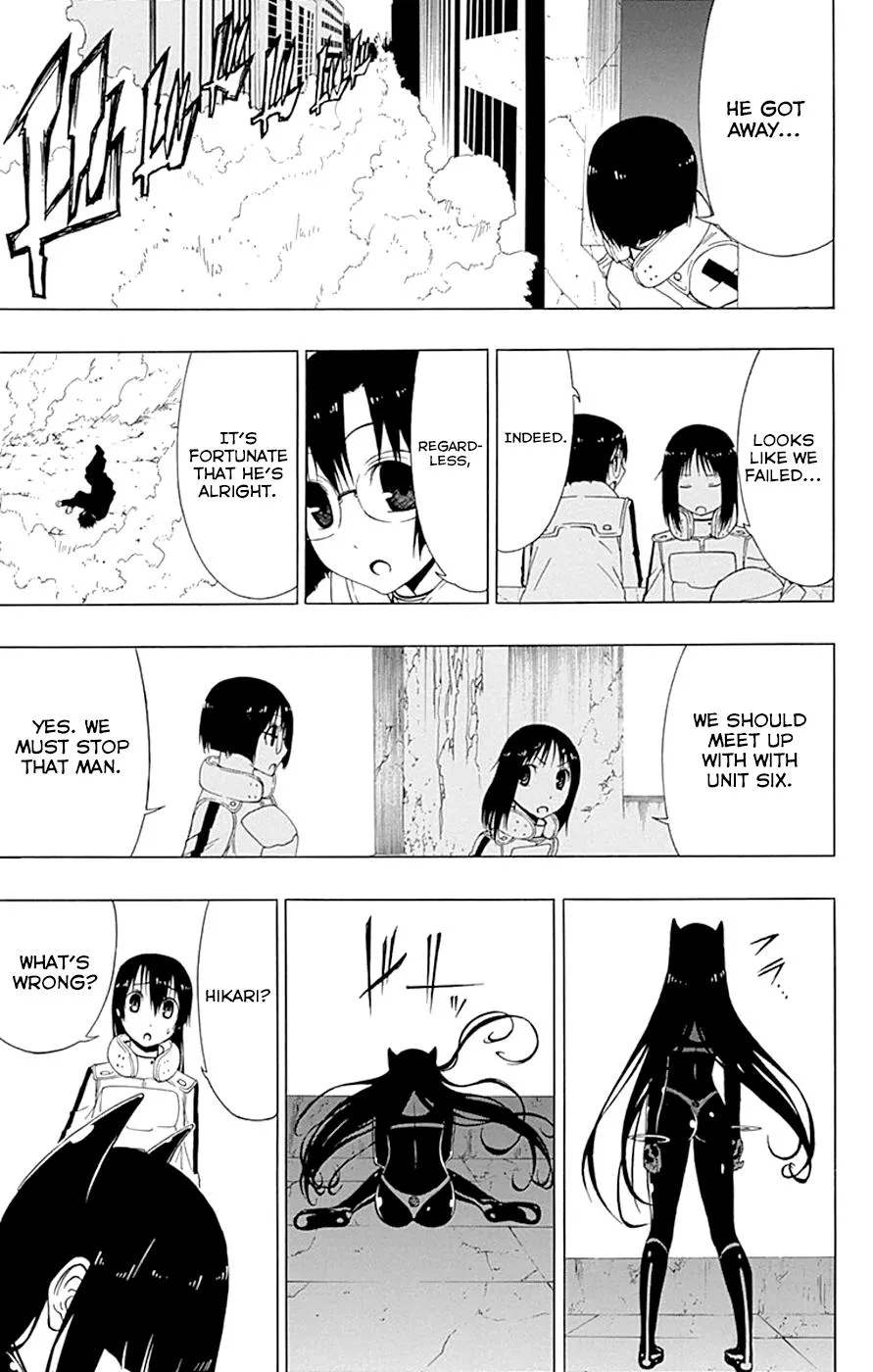 Read Gamma (en) Manga Online