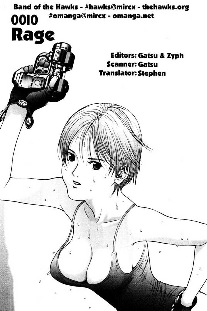 Read Gantz (en) Manga Online
