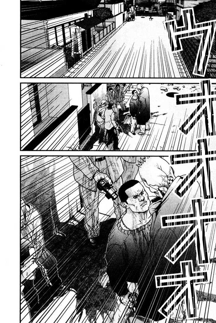 Read Gantz (en) Manga Online