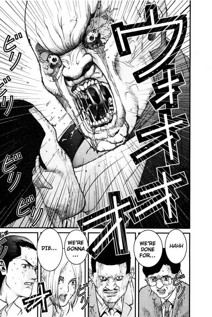Read Gantz (en) Manga Online