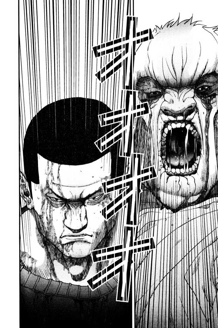 Read Gantz (en) Manga Online