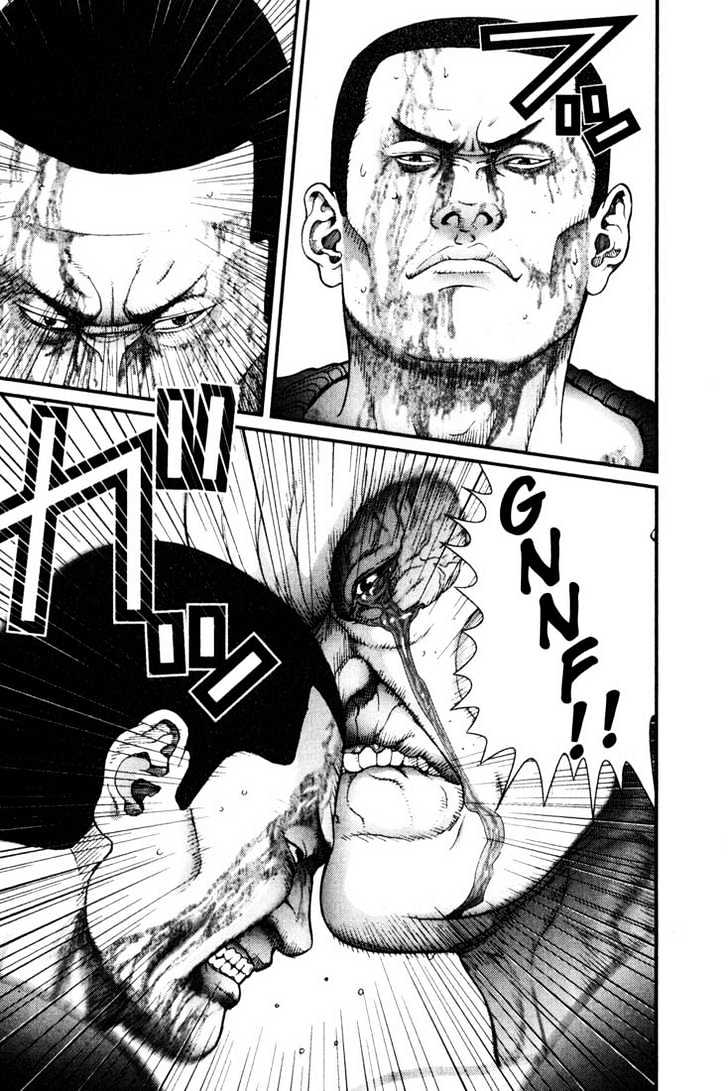Read Gantz (en) Manga Online