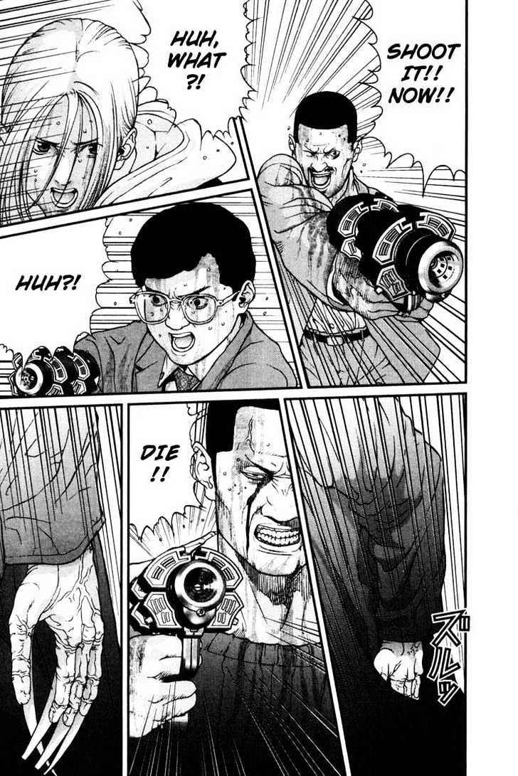 Read Gantz (en) Manga Online