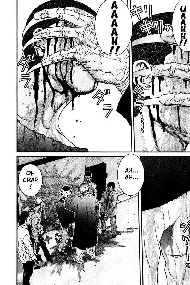 Read Gantz (en) Manga Online