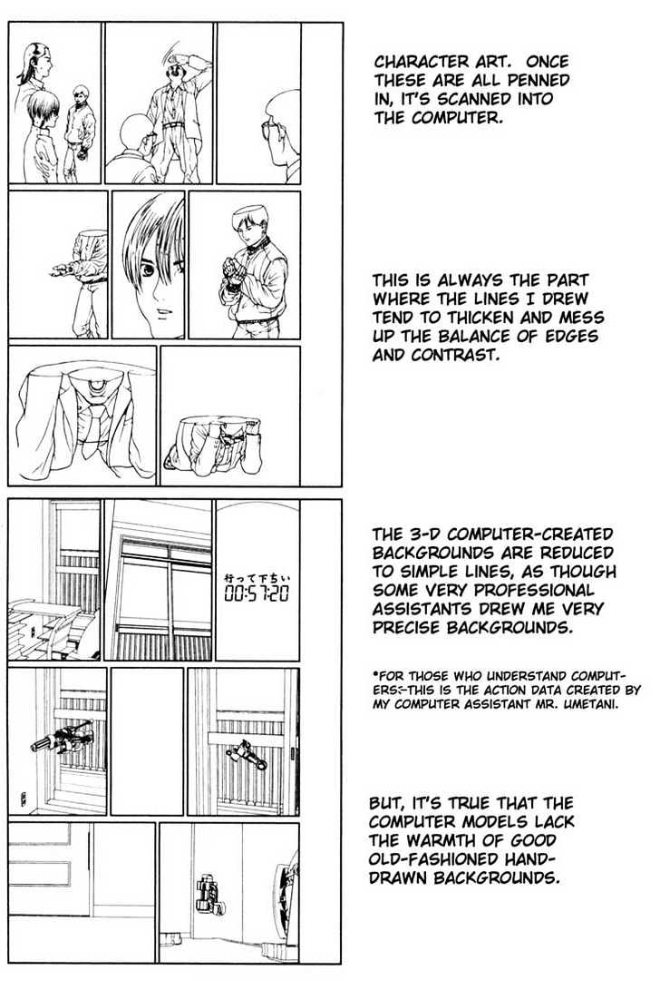 Read Gantz (en) Manga Online