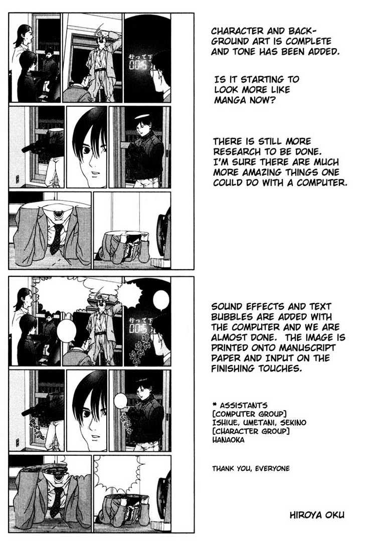 Read Gantz (en) Manga Online