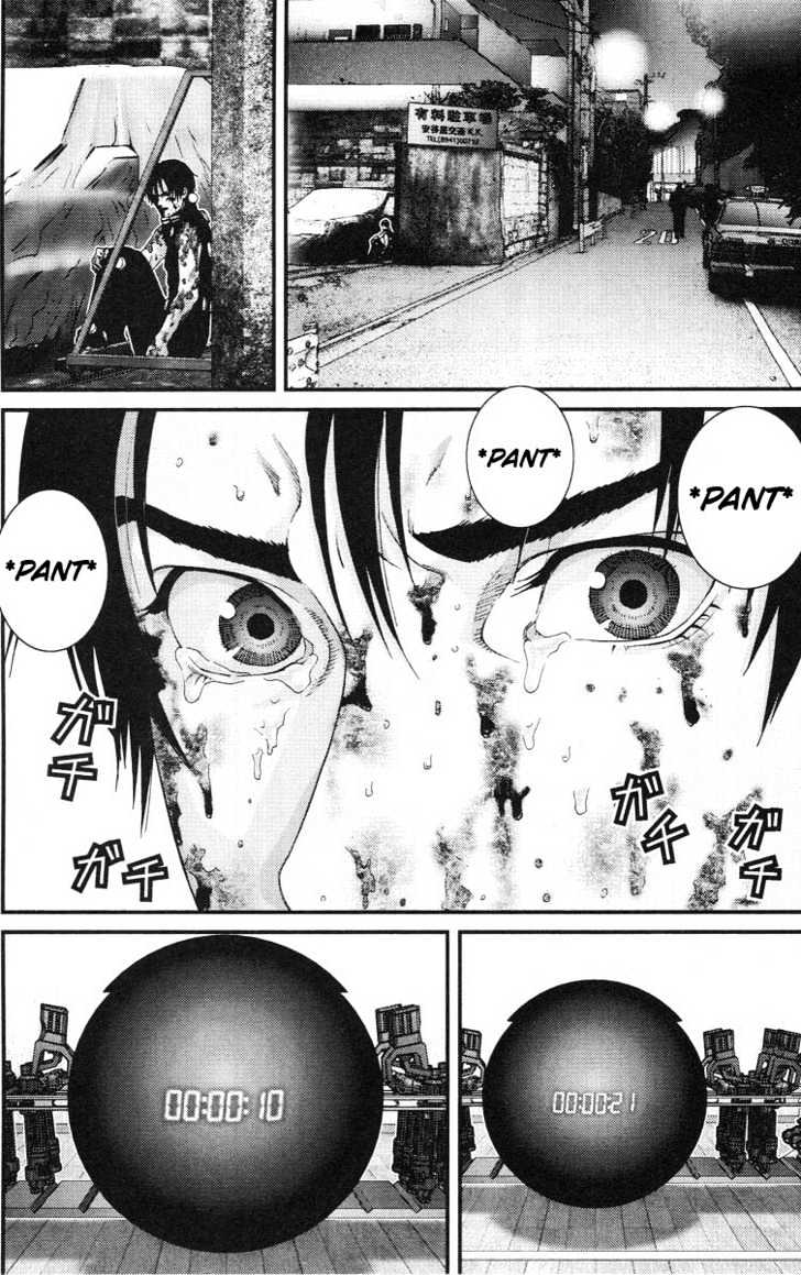 Read Gantz (en) Manga Online