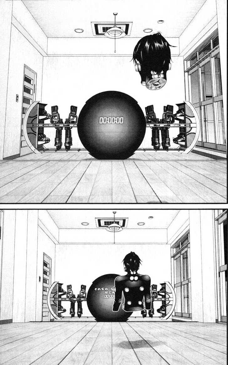 Read Gantz (en) Manga Online