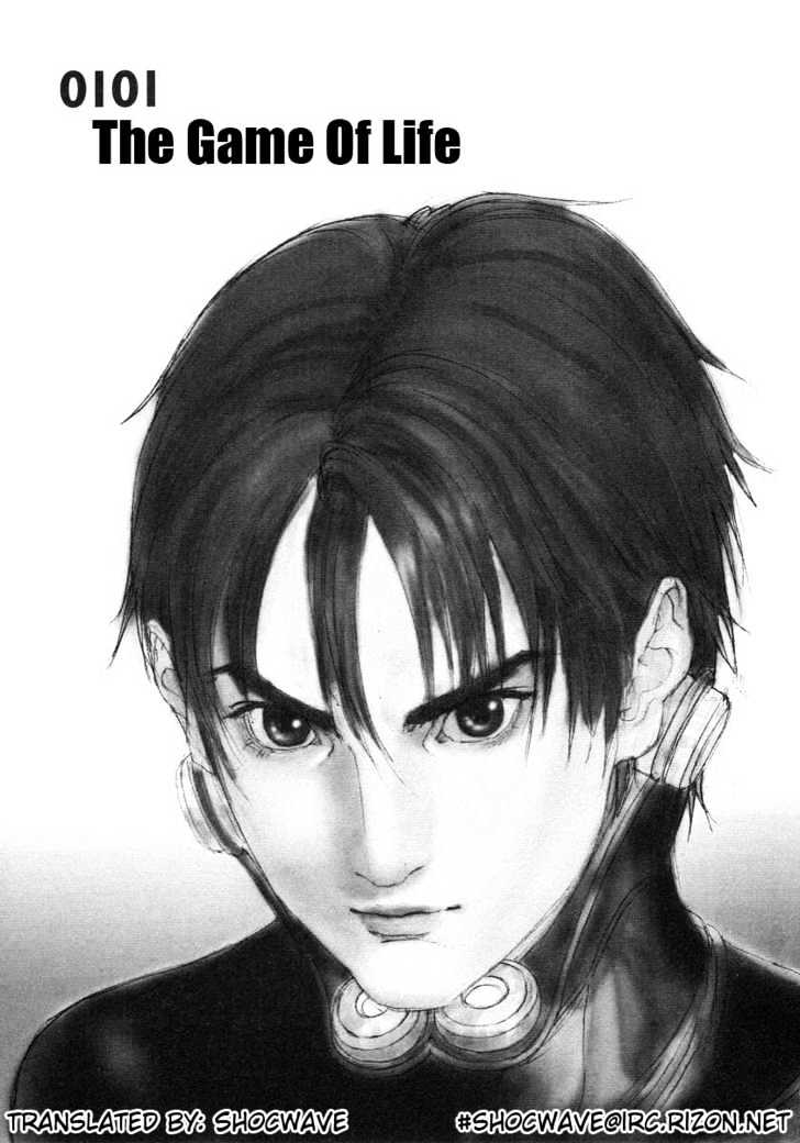 Read Gantz (en) Manga Online