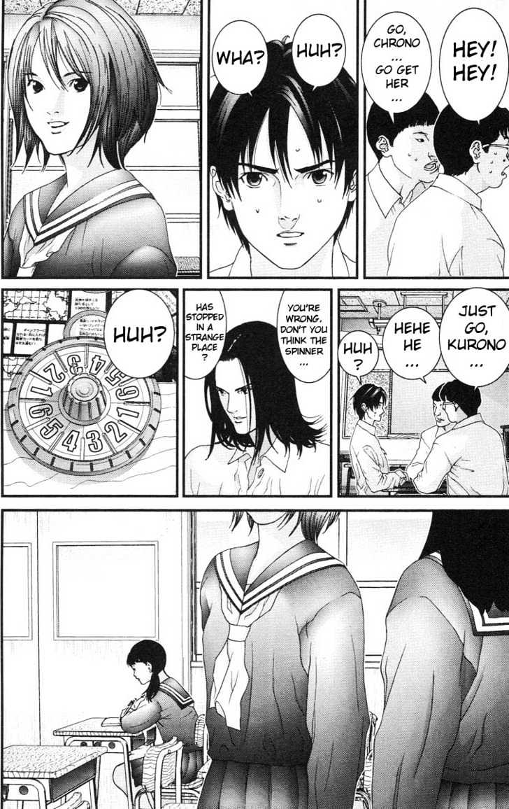 Read Gantz (en) Manga Online