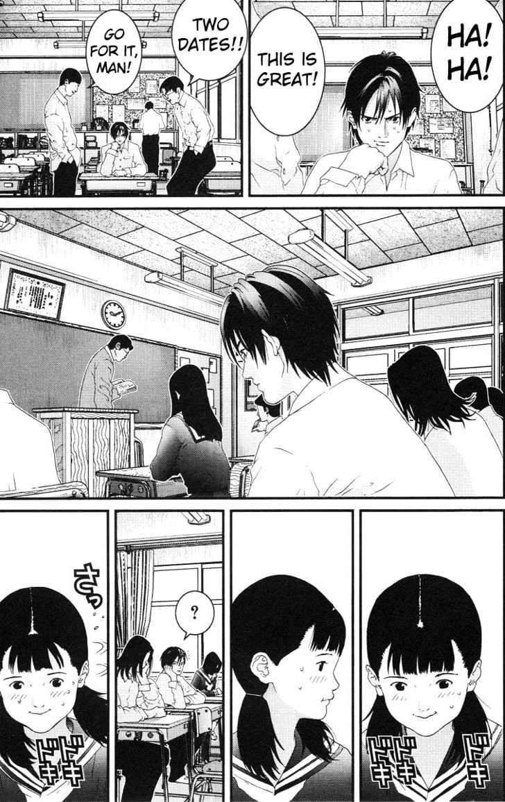 Read Gantz (en) Manga Online