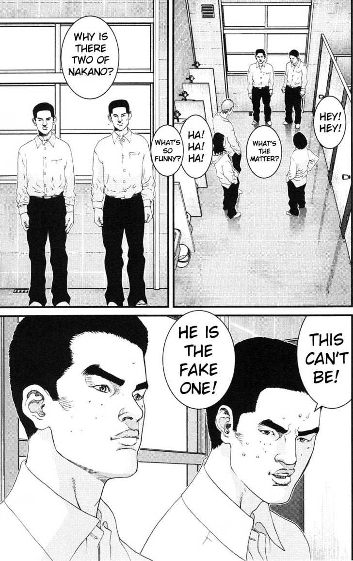 Read Gantz (en) Manga Online