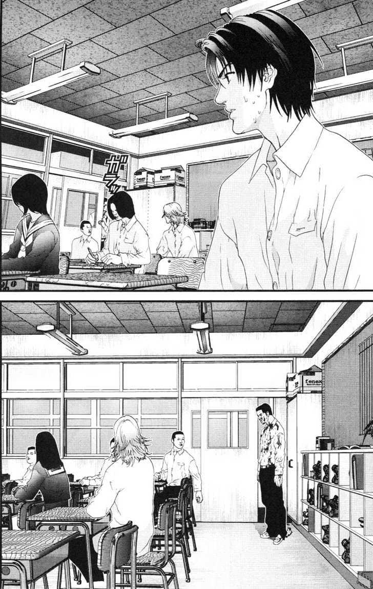 Read Gantz (en) Manga Online