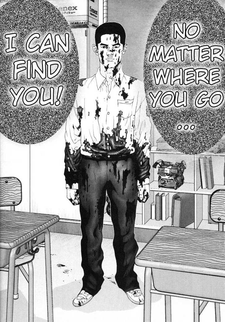 Read Gantz (en) Manga Online