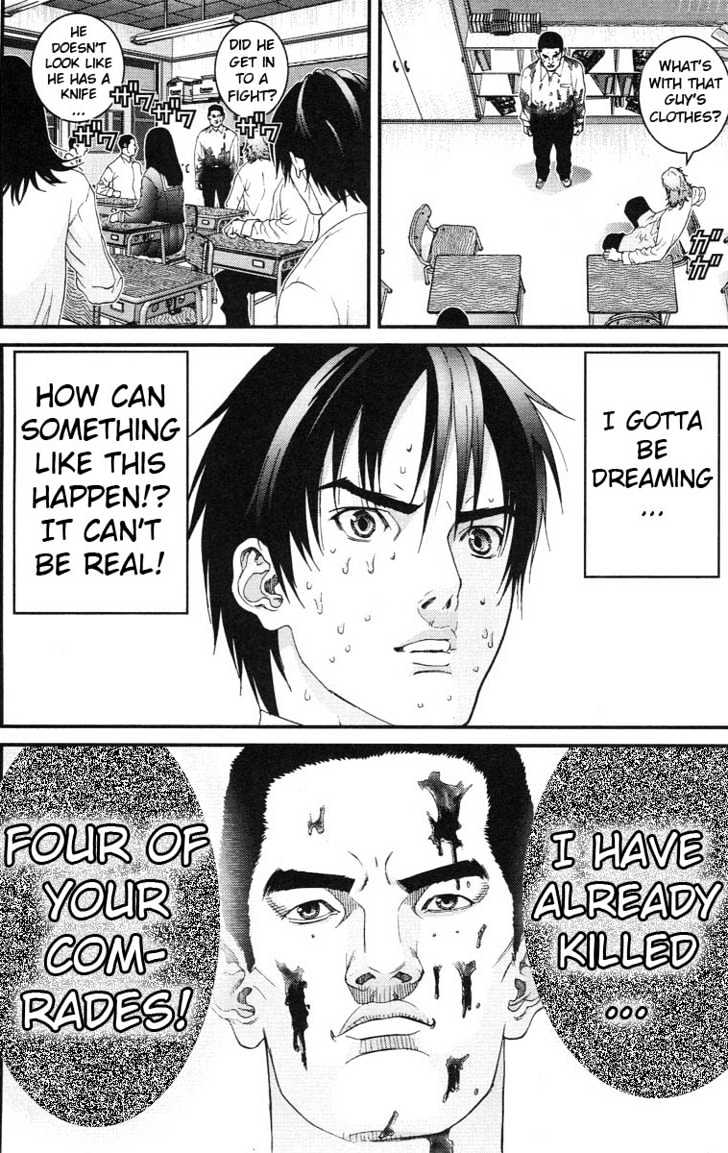 Read Gantz (en) Manga Online