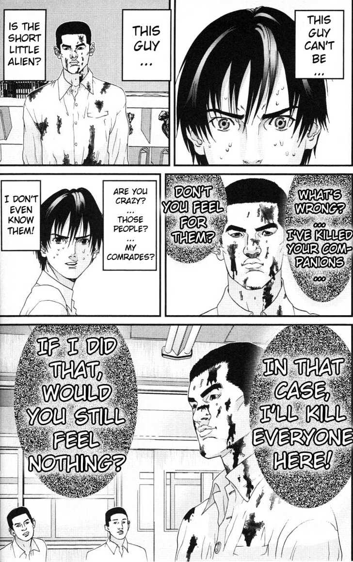 Read Gantz (en) Manga Online